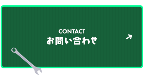 bnr_contact